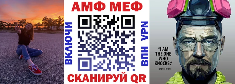 мориарти Telegram продажа наркотиков Барыш Amphetamine 97%
