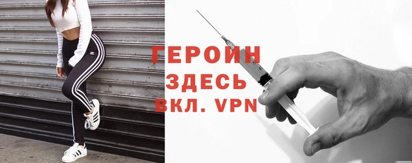 мяу мяу мука Богородицк