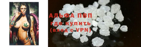 мяу мяу мука Богородицк