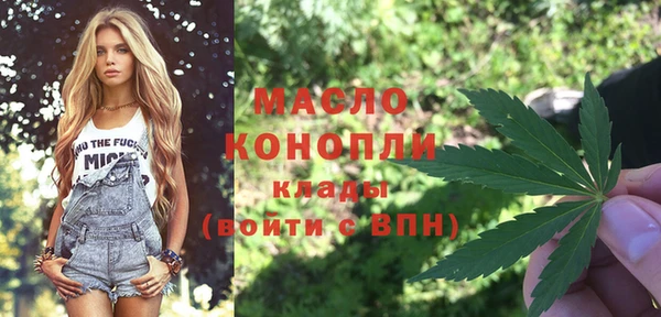 МДПВ Беломорск