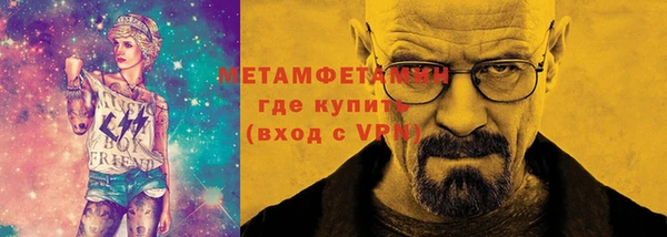 a pvp Белокуриха