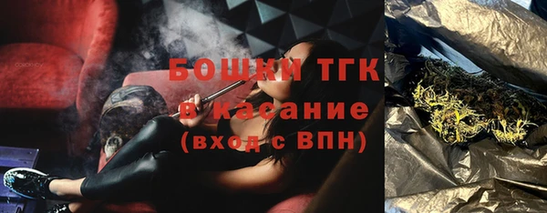 МДПВ Беломорск