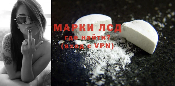 мяу мяу мука Богородицк
