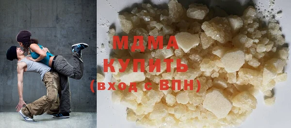 a pvp Белокуриха
