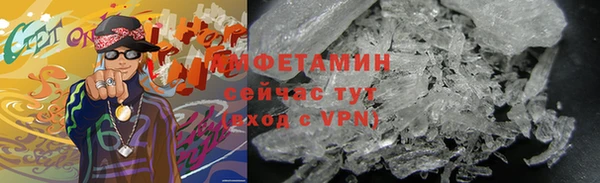 a pvp Белокуриха