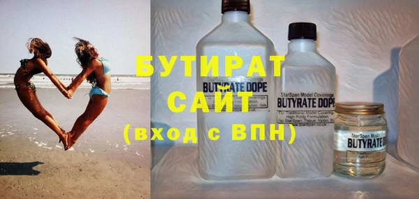 a pvp Белокуриха