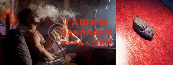 МДПВ Беломорск