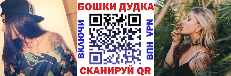 Канабис White Widow  Барыш 